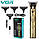 Тример для волосся VGR V-085 Сучасна акумуляторна машинка для стриження волосся на USB бритва для чоловіків, фото 2