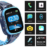 Детские Smart Baby Watch JETIX DF45 Anti Lost Edition оригинальные для ребенка часы с GPS трекером (Blue)