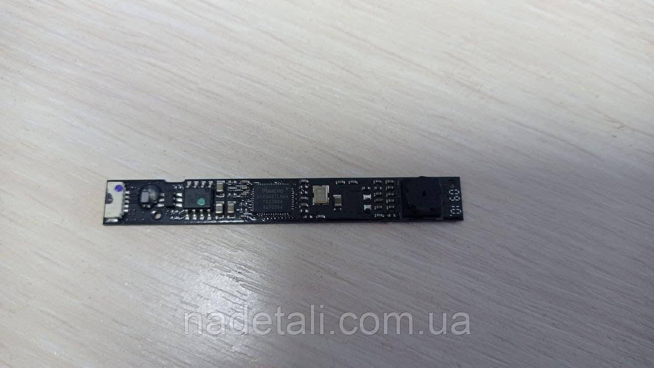 Веб-камера Samsung N210 SCB-0340N