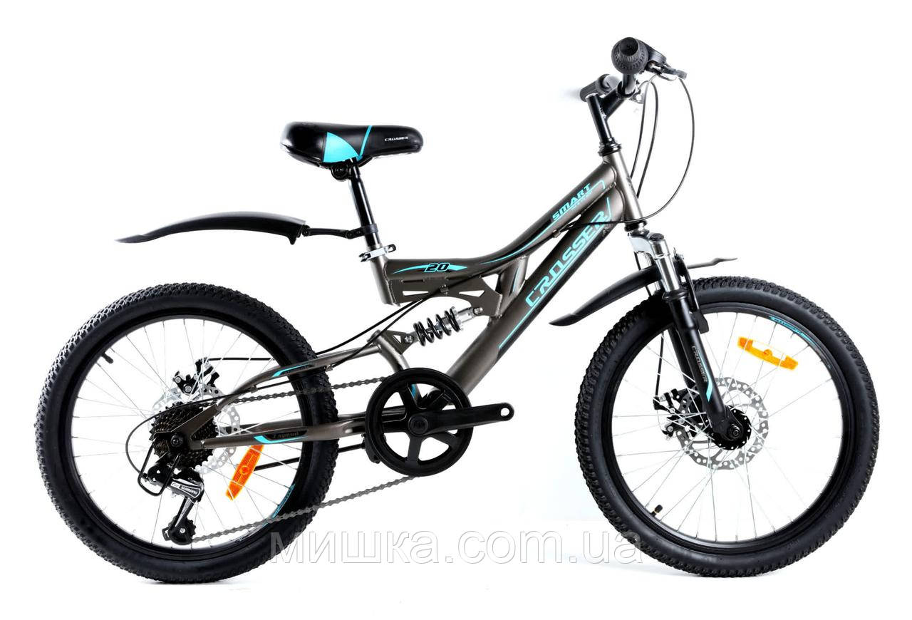 Велосипед двопідвісний гірський Crosser Smart-1 20" grey