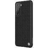 Захисний чохол Nillkin для Samsung Galaxy S21 (Textured Case) Чорний, фото 4