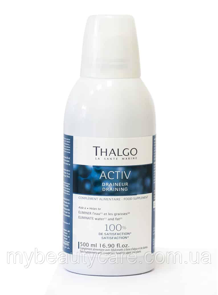 АКТИВ ДРЕНАЖ