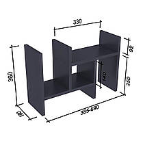Надставка на стіл NS-2 360х690х180мм Loft Design, фото 2