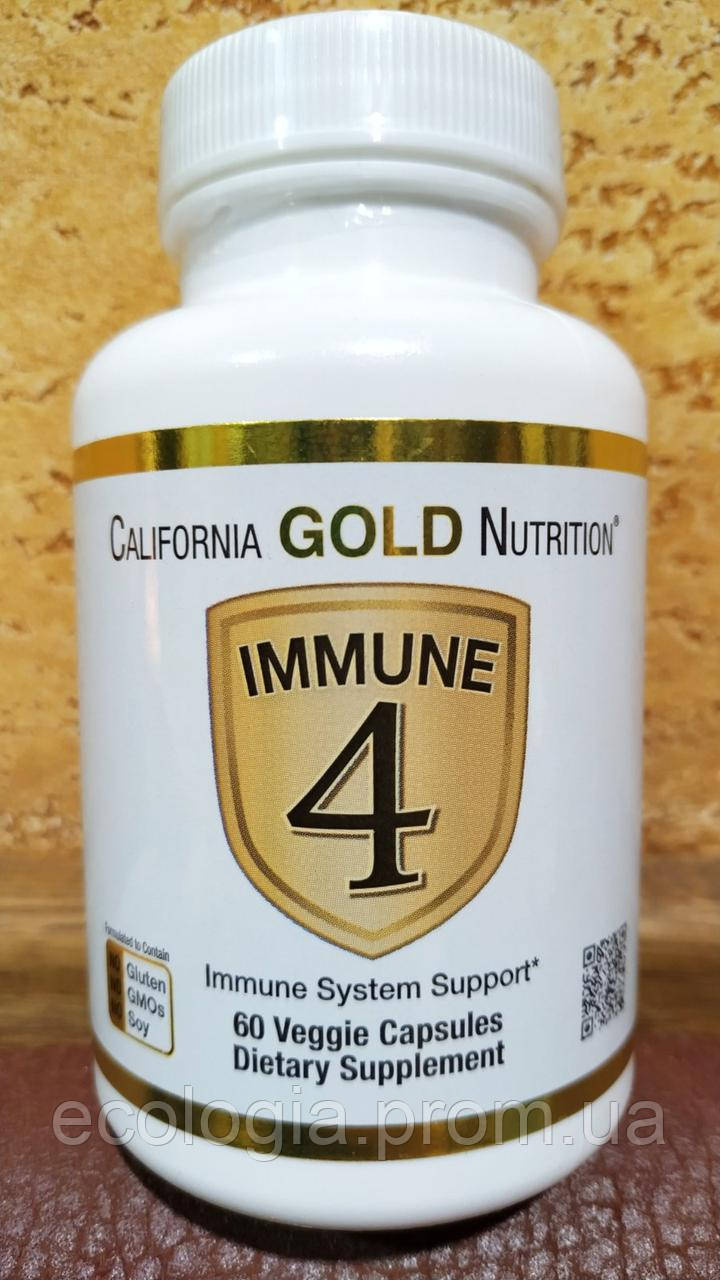 California Immune 4 №60 Иммуне Витамин С Цинк Витамин D Селен Защита Иммунитет Сопротивляемость, США - фото 1 - id-p1350038348