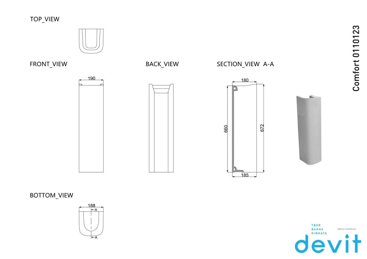 П#39;єдестал Devit Comfort New 0110123 - фото 2 - id-p1350015897