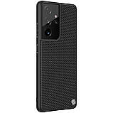 Захисний чохол Nillkin для Samsung Galaxy S21 Ultra (Textured Case) Чорний, фото 6