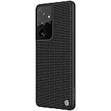 Захисний чохол Nillkin для Samsung Galaxy S21 Ultra (Textured Case) Чорний, фото 4