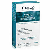 АКТИВ ПОХУДАННЯ БЛОКАТОР Тальго