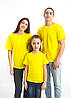 Універсальна однотонна футболка 100% бавовна! (жовта) М Л ХЛ 2ХЛ, фото 7