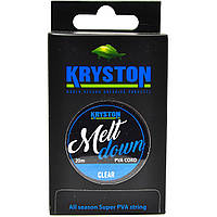 Нитка ПВА Kryston Meltdown PVA Cord, 20m