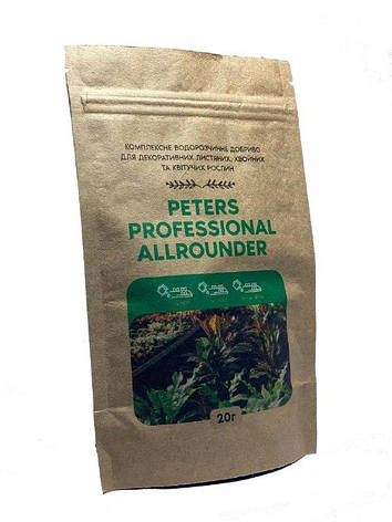 Добриво водорозчинне Peters Professional All Rounder 20+20+20+Te, період дії 7 днів, 20 гр, ICL, фото 2