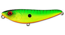 Воблер Kosadaka Bonga W77 MHT Floating, 77mm, 8,6 g