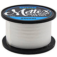 Стрічка ПВА Kryston SMeltex Super Deluxe PVA Tape, 15m