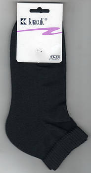 Шкарпетки жіночі бавовна махрова стопа Класик, арт.9B-41, 23-25 розмір, марині темно-сині