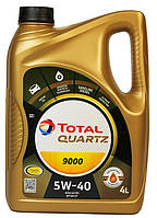 Total Quartz 9000 Energy 5W-40 4л
