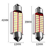 Led лампа C5W Canbus 39 мм 20 SMD, фото 2