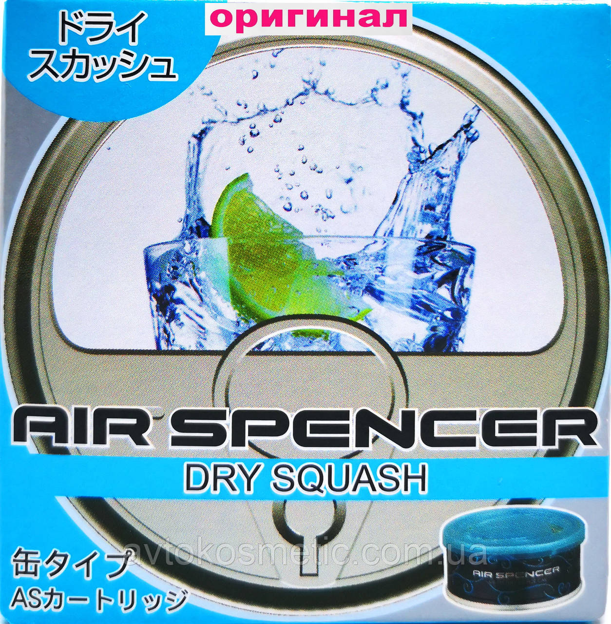 Ароматизатор Eikosha Air Spencer Dry Squash - освежающий - фото 2 - id-p390652386