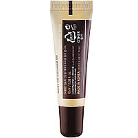 Зволожуючий бальзам для губ з екстрактом кокоса Farmstay Real Coconut Essential Lip Balm 10 мл, фото 2