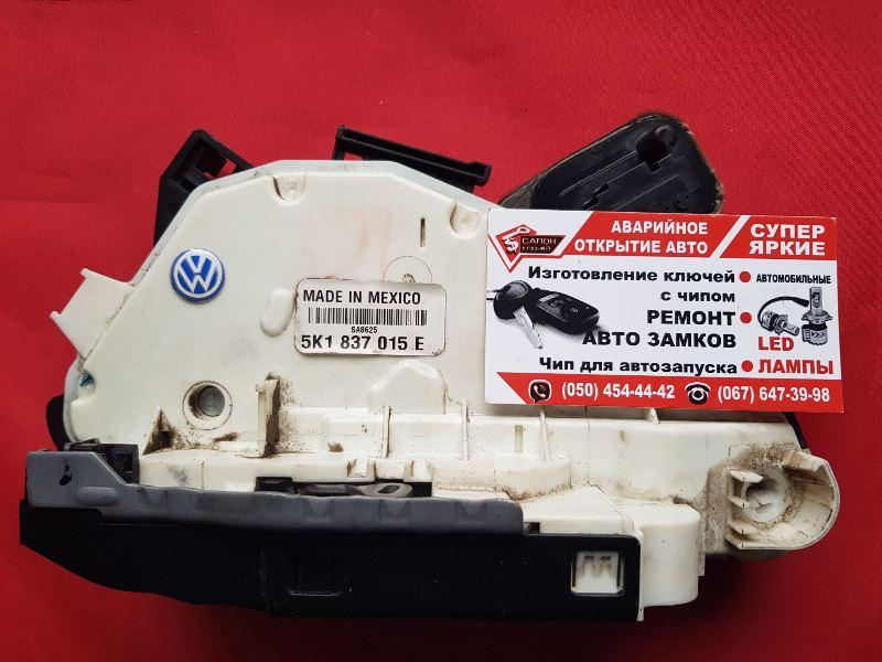 Замок дверей лівої передньої Volksawagen Skoda Seat (7 PIN) 5K1837015E / 5K1837015M / 5K1837015A / 5K1837015J