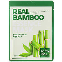 Увлажняющая маска для лица с экстрактом бамбука Farmstay Real Bamboo Essence Mask 23 мл