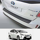 Пластикова захисна накладка на задній бампер для Toyota Prius IV Plus 7seats 2016-2020