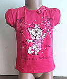 Футболка дитяча кішечка малинова 92,98,104,, фото 2