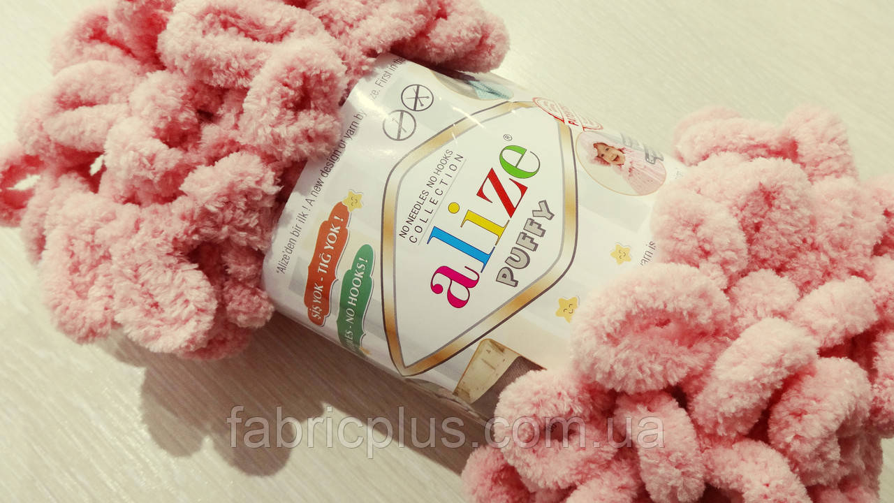 Пряжа Alize Puffy №161 Алізе пуффи для в'язання руками, фото 1