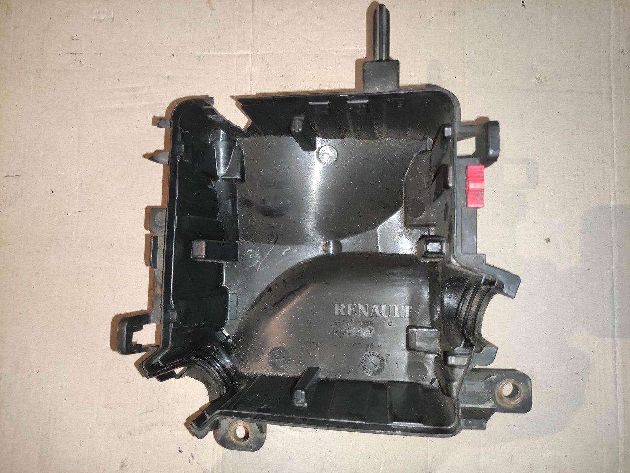 Корпус блоку запобіжників Renault Megane 3, 2008-2016, 284B10002R (Б/У)