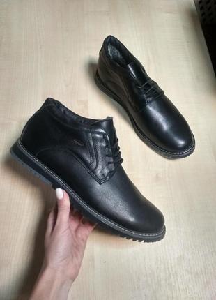 Зимові чорні шкіряні класичні черевики
