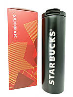 Термокружка STARBUCKS SL-501 0,45 л (метал)