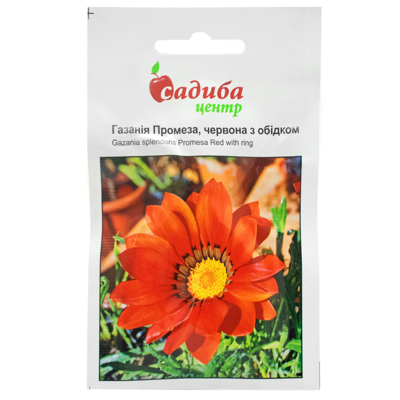Газанія Промеза червона з обідком 10 шт Hem Zaden, фото 1