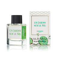 Міні парфум Hermes Un Jardin sur le Nil - 50 мл - Унісекс (код: 420)