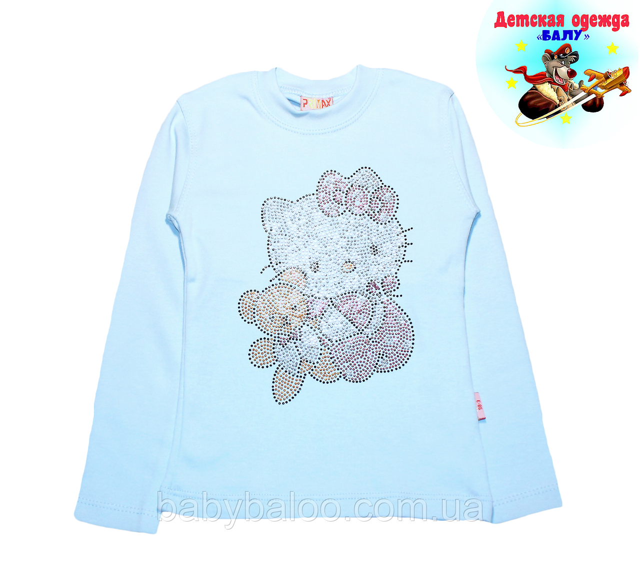Реглан для дівчинки "Hello kitti"(2,3,4,5 років)