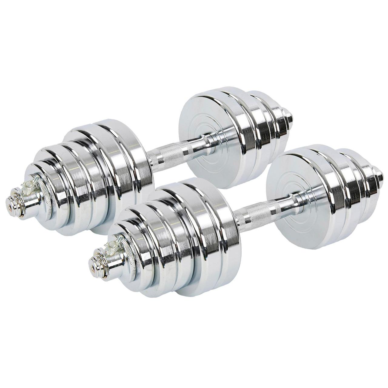 Гантели Разборные SP-Sport ТА-8044-40 2шт По 20кг — Купить Недорого на ...