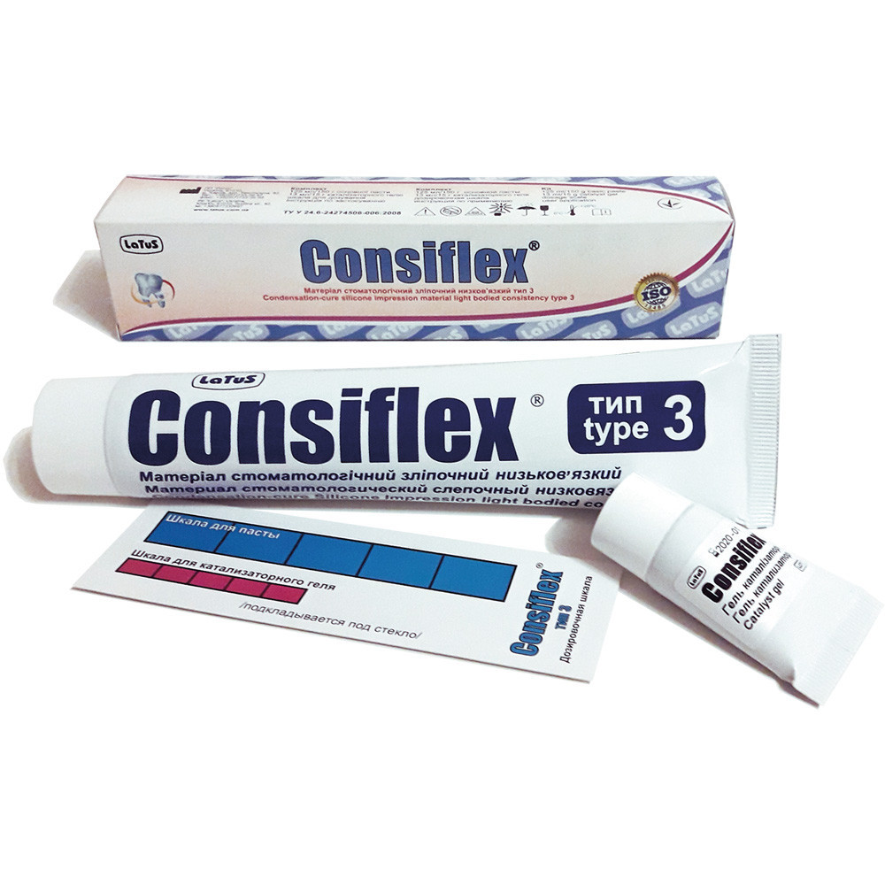 Consiflex, тип 3 (Консіфлекс) корегуюча маса, LaTus - фото 1 - id-p1350212214