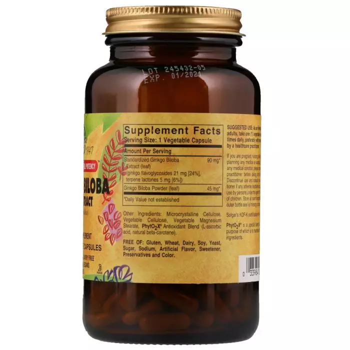 Экстракт Листьев Гинкго Билобы, Ginkgo Biloba Leaf Extract, Solgar, 180 гелевых капсул - фото 2 - id-p1253621446