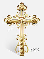 Крест продуваемый 4-х конечный,1 м, нитрид титана