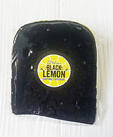 Сыр твердый Dilano Black Lemon