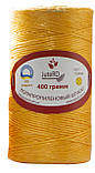 Шпагат поліпропіленовий Jute RD 400 грам, фото 2