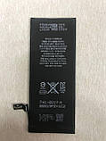 Акумулятор TAMEX для iPhone 6G 2300 mAh / підвищеної ємності, фото 5
