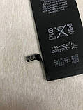 Акумулятор TAMEX для iPhone 6G 2300 mAh / підвищеної ємності, фото 6