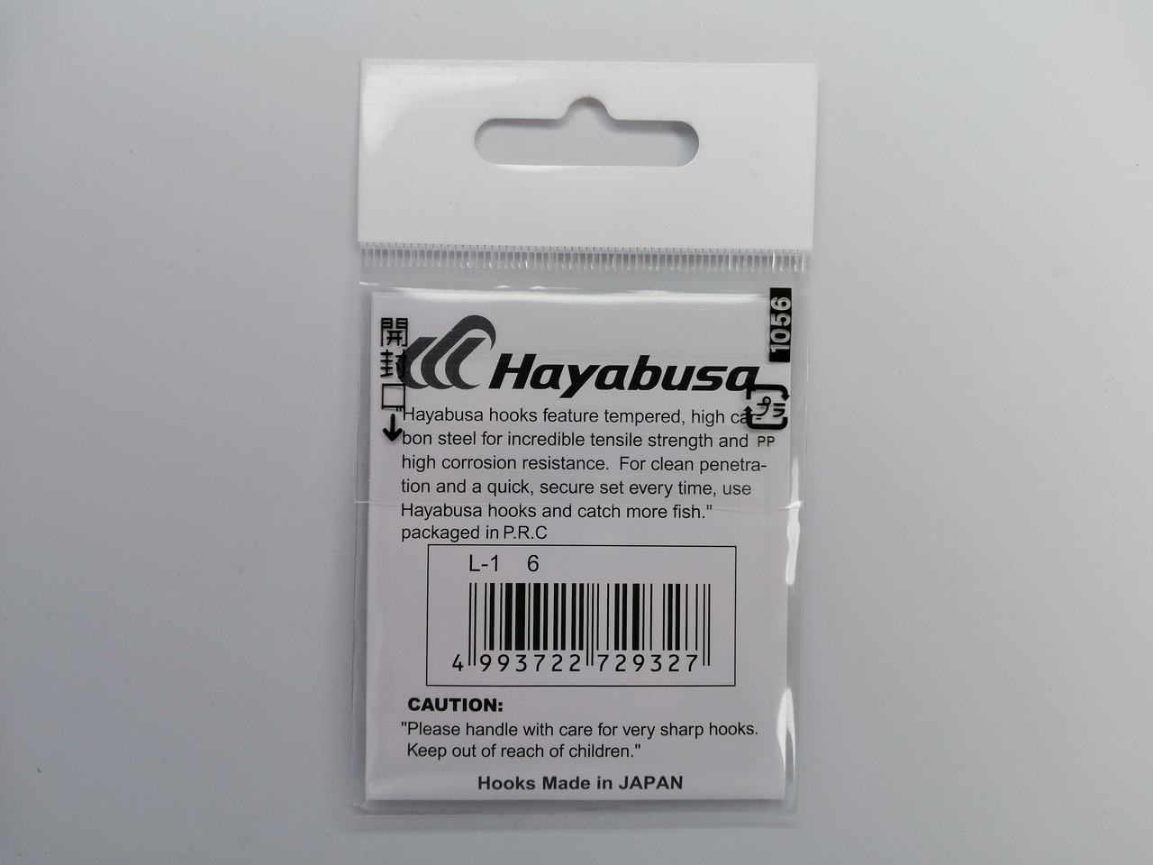 Гачок Hayabusa L-1 Black Nickel №8