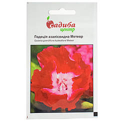 Годеція Метеор 0.2 г Hem Zaden