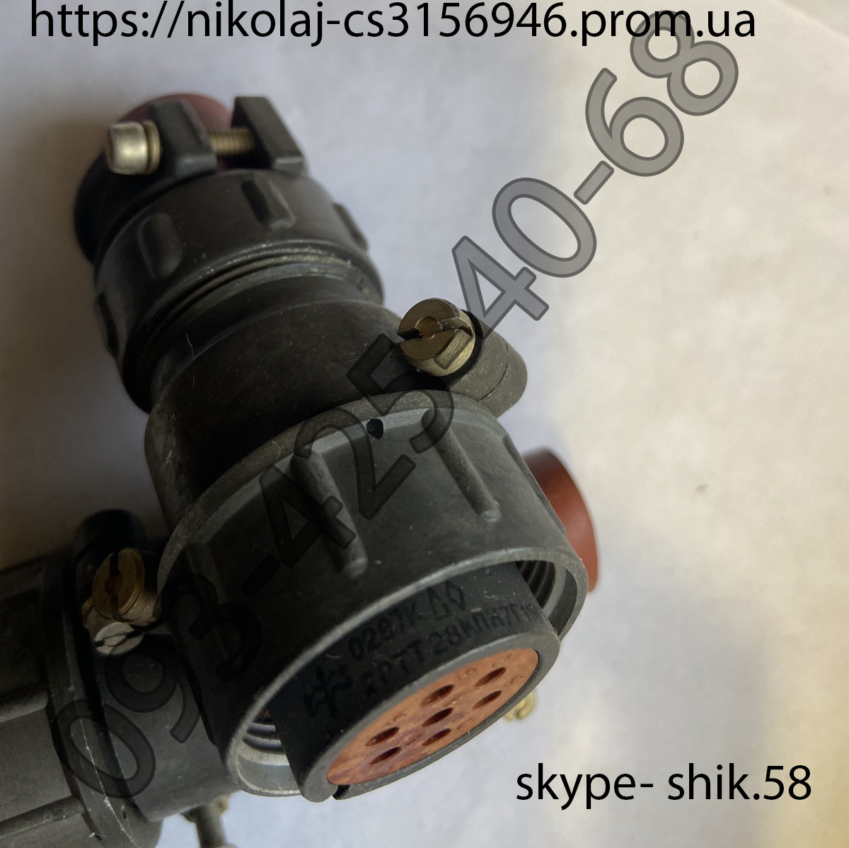 Розетка 2ртт28кпн7г11в