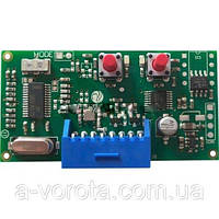 Roger H93/RX20/I приймач