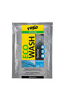 Прання Toko Eco Textile Wash 40ml