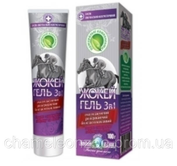 Купить Гель Жокей 3 в 1 100 г, O.L.KAR., цена 145 грн — Prom.ua (ID ...