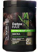 Маска для волос Питание и восстановление 1000 мл Dr.Sante Detox Hair