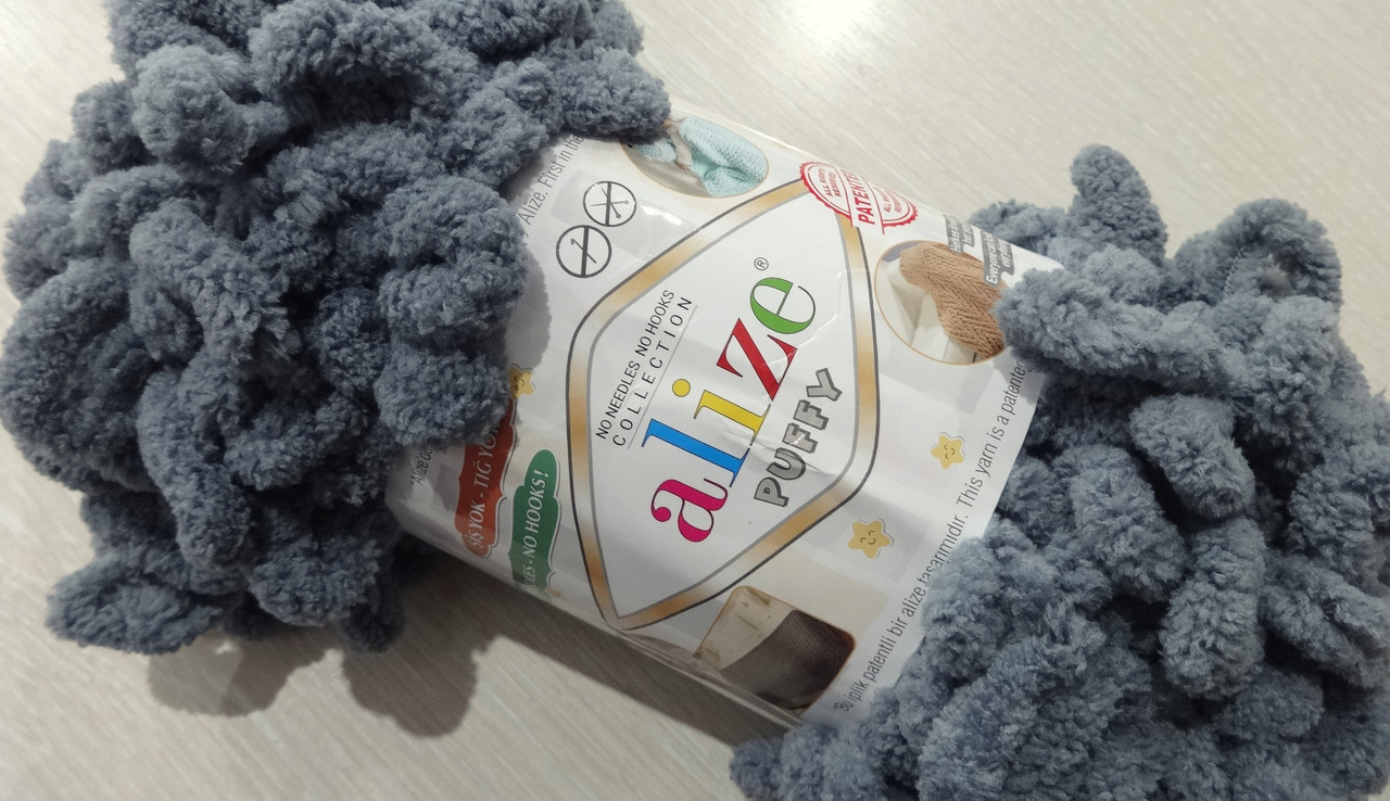Пряжа Alize Puffy №87 Алізе пуффи для в'язання руками, фото 1
