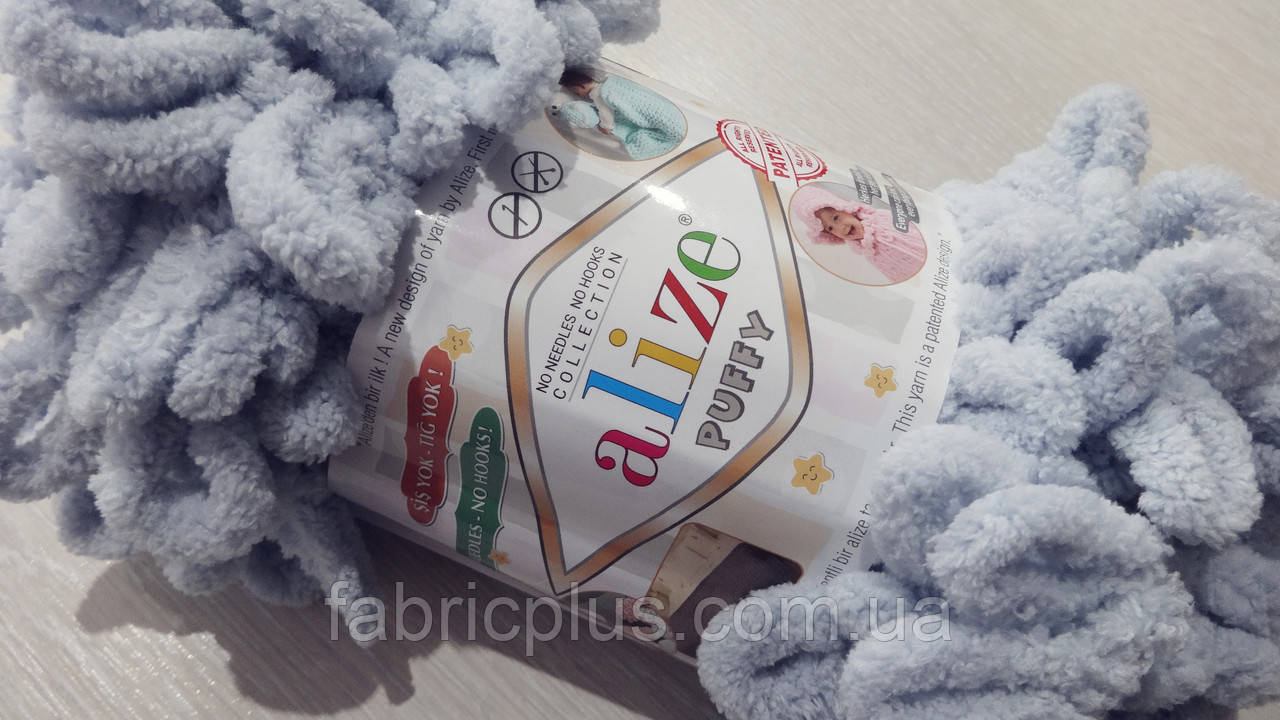 Пряжа Alize Puffy №416 Алізе пуффи для в'язання руками